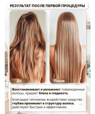 Charites Thermo -step for masks and hair care is electric - Buy Online on GoSupps.com