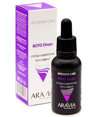 ARAVIA Boto Drops SPLASH-SECURETURE for Facial Faces 30 ml