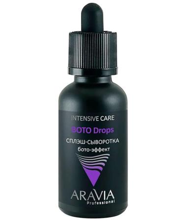 ARAVIA Boto Drops SPLASH-SECURETURE for Facial Faces 30 ml - Buy Online on GoSupps.com