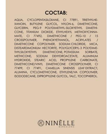 Ninelle Ligero Satin Conceler No. 305 Pink-beige - Buy Online on GoSupps.com