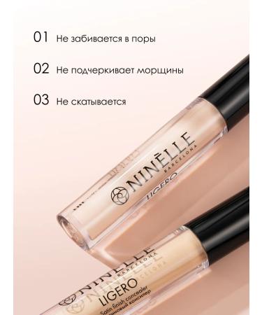 Ninelle Ligero Satin Conceler No. 305 Pink-beige - Buy Online on GoSupps.com