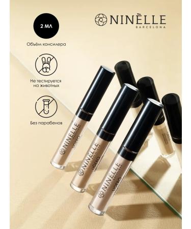 Ninelle Ligero Satin Conceler No. 305 Pink-beige - Buy Online on GoSupps.com