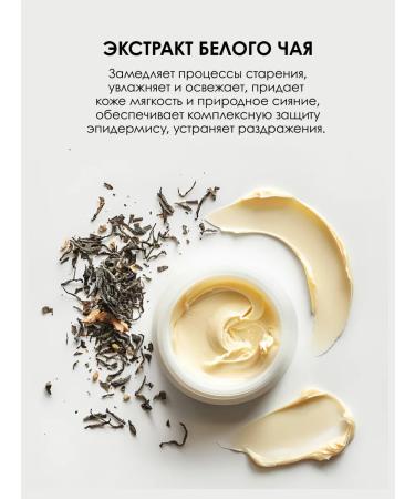 Ninelle Satin concealer Ligero No. 307 Aivori - Buy Online on GoSupps.com