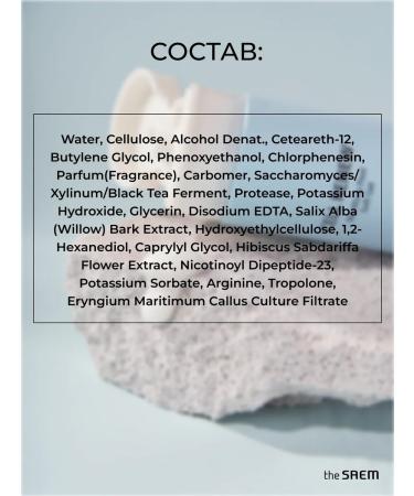 THE SAEM Korea's face sling Cell Renew Peel Soft Gel 160 ml - Buy Online on GoSupps.com