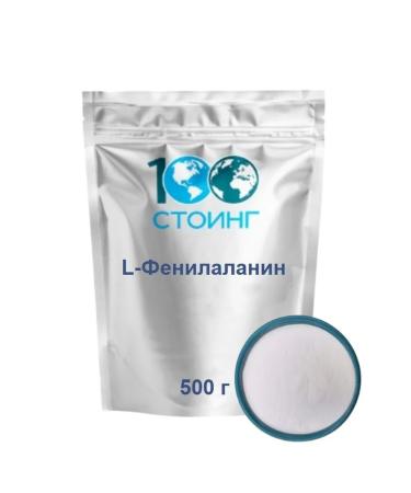 STOING L-phenylalanine 500 g