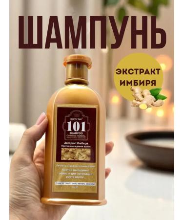 KYD Anti-hair loss shampoo