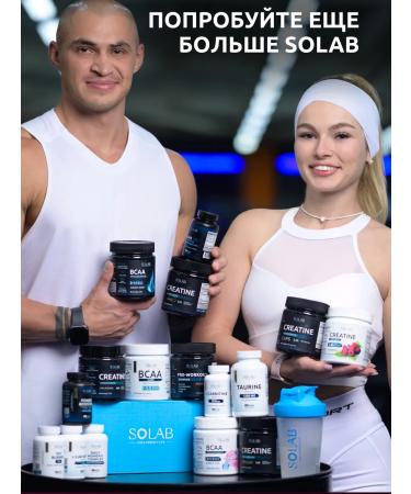SOLAB Yohimbe with ginseng 30 mg (yokhimbin) - Buy Online on GoSupps.com
