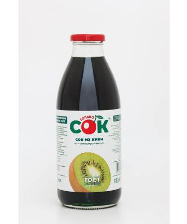 Only JUICE Concentrated kiwi juice only 2 pcs 1 kg - Buy Online on GoSupps.com
