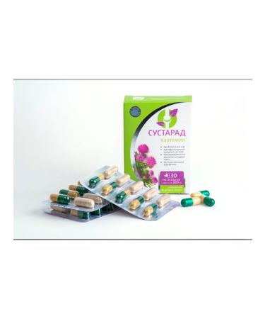 Sashera honey Joint cartridge capsule for joints and ligaments 2 pcs - Buy Online on GoSupps.com