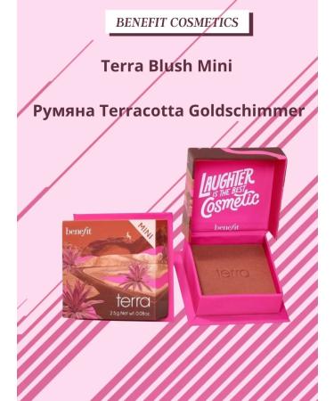 benefit Terra Terracotta Bronzer bronze blush
