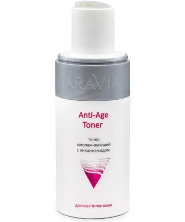 ARAVIA Anti-Age Toner Face Toner 150 ml - Buy Online on GoSupps.com