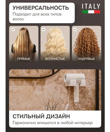 Meyvel Hair hair dryer 1600 W MF10-1600 (White) - Buy Online on GoSupps.com