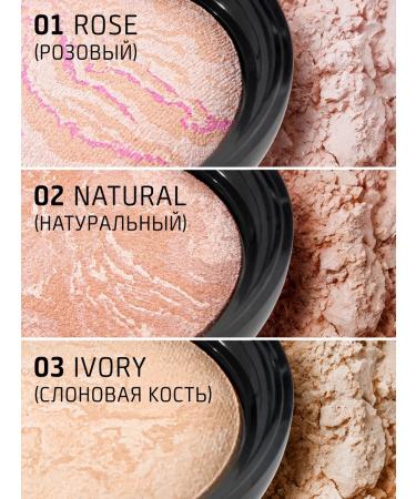 SnakeBeauty Matting powder for the face compact - Buy Online on GoSupps.com