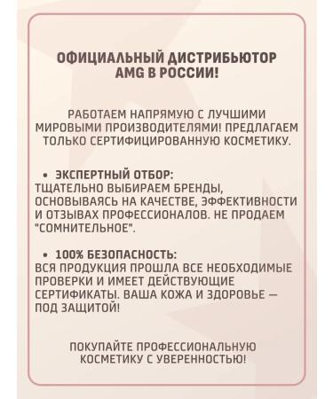 SnakeBeauty Matting powder for the face compact - Buy Online on GoSupps.com