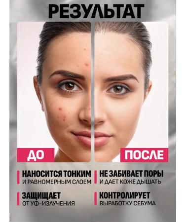 SnakeBeauty Facial powder matting compact - Buy Online on GoSupps.com