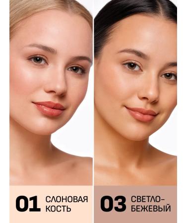 SnakeBeauty Facial powder matting compact - Buy Online on GoSupps.com