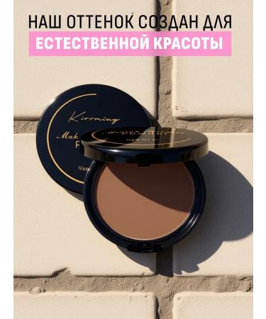 SnakeBeauty Facial sculptor dry corrector - Buy Online on GoSupps.com