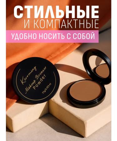 SnakeBeauty Facial sculptor dry corrector - Buy Online on GoSupps.com