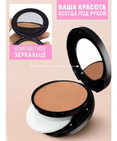 SnakeBeauty Facial sculptor dry corrector - Buy Online on GoSupps.com