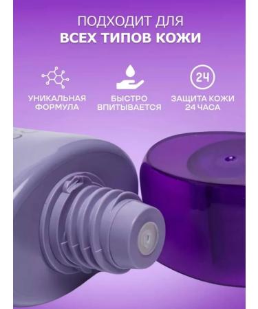 KOREAN BEAUTY COSMETIC Korean sunscreen for the face of anti -aging - Buy Online on GoSupps.com