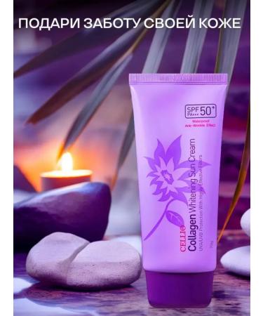 KOREAN BEAUTY COSMETIC Korean sunscreen for the face of anti -aging - Buy Online on GoSupps.com