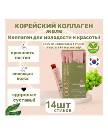 Collagen jelly 3300 Mizon