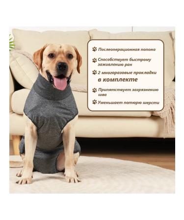 MarketZOO Popon postoperative polyester+spandex XS