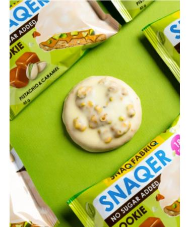 MsrWant Protein cookies without sugar 10 pcs - Buy Online on GoSupps.com