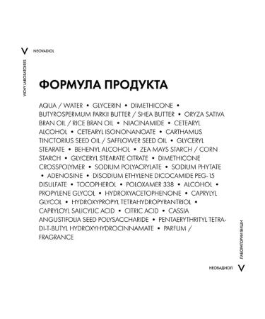 VICHY Neovadiol Day cream during menopause - Buy Online on GoSupps.com