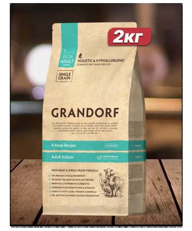 Grandorf Dry food for cats 4 types of meat 2kg