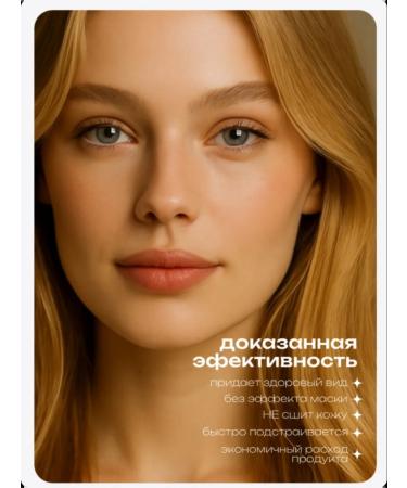 Cushions Cushon for face tonal moisturizing Korea - Buy Online on GoSupps.com