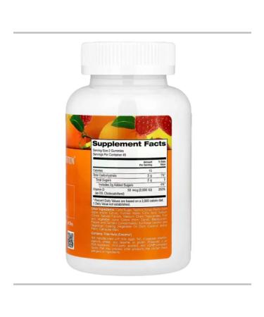 California Gold Nutrition Vitamin D3 chewing marmalade 1000mo - Buy Online on GoSupps.com