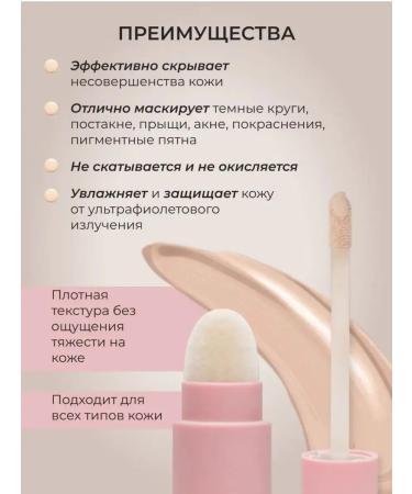 Sparcli Official Classile for face corrector with sponge 02 - Buy Online on GoSupps.com