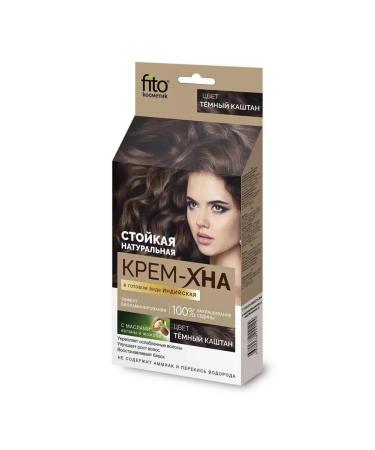 Fito cosmetics Cream-Khna in finished form dark chestnut 50 ml 12 pcs - Buy Online on GoSupps.com