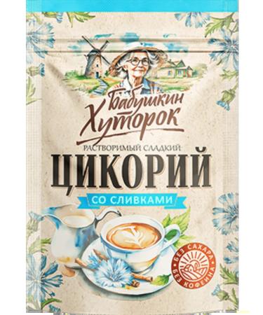 Grandma's Farm Chicory on stevia with cream soluble 9 pcs 100 g - Buy Online on GoSupps.com