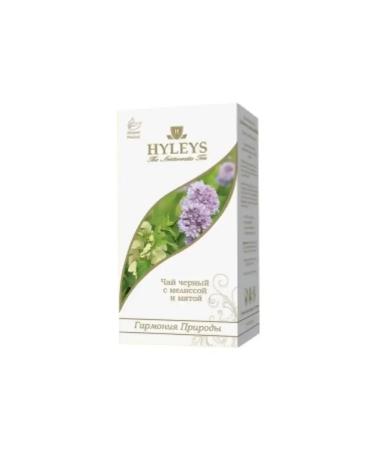 HYLEYS Black tea with lemon balm and mint 25 packages 6 pcs - Buy Online on GoSupps.com