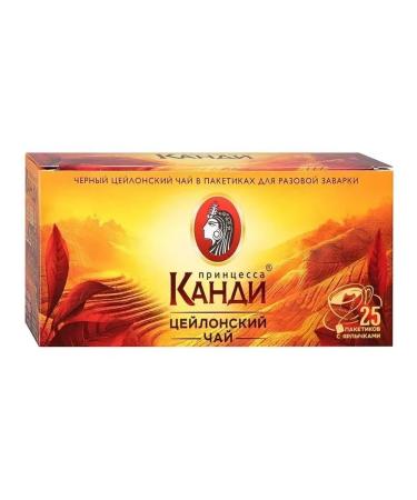 Princess Kandy Black Ceylon Tea 25 pcs - Buy Online on GoSupps.com