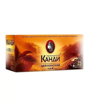Princess Kandy Black Ceylon Tea 25 pcs - Buy Online on GoSupps.com