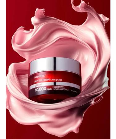 medi-peel Anti -aging lifting face cream from wrinkles with pdrn - Buy Online on GoSupps.com