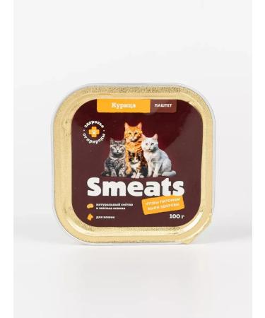 Smeats Meat paste for cats with chicken 100 g 6 pcs - Buy Online on GoSupps.com