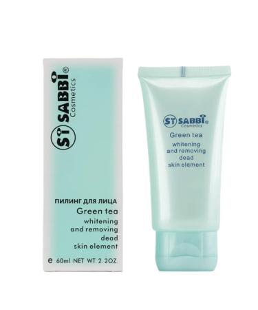 Pilling Pink for Facial - Buy Online on GoSupps.com