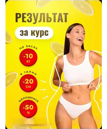 Slimming tea Fatty burning SLT SLIM LUX TeA - Buy Online on GoSupps.com