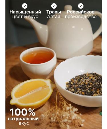 BioJuls Herbal tea for weight loss and beauty Detox 90 packages - Buy Online on GoSupps.com