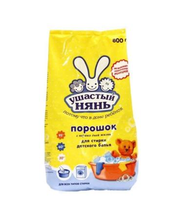 LARGE-EARED NANNY Powder for washing children's linen 800 g - Buy Online on GoSupps.com