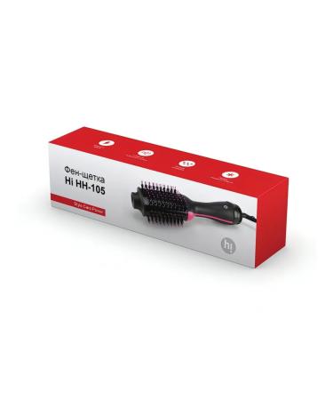 Hairdryer brush HH-105 - Buy Online on GoSupps.com