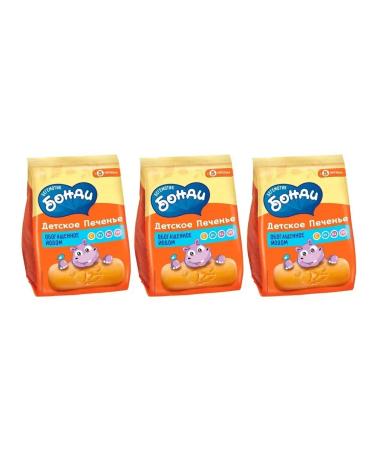 Bondi the Hippo Baby cookies enriched with iodine 3 units at 180 grams