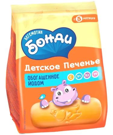 Bondi the Hippo Children's cookies enriched with iodine 180 grams