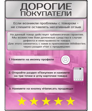 MarketWave Dyson Steler diffuser - Buy Online on GoSupps.com