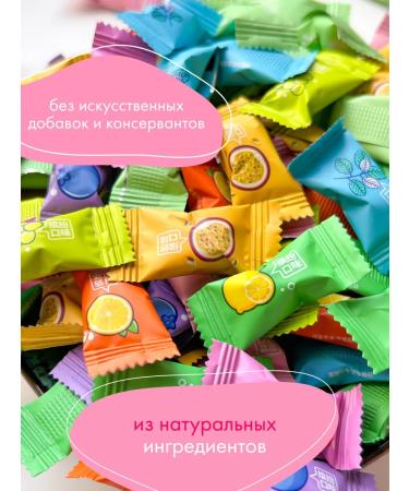 SEVINCH Slocations without sugar refreshing candies 250g - Buy Online on GoSupps.com