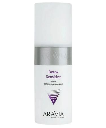 ARAVIA Professional Aravia Detoxyging Tonic Detox Sensitive 150 ml